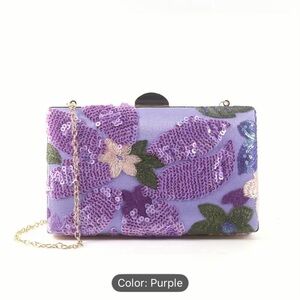 Elegant Purple Floral Clutch